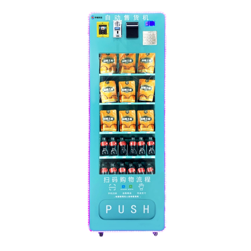 Vending Machine Qr Code - Coin change scan code self-service vending