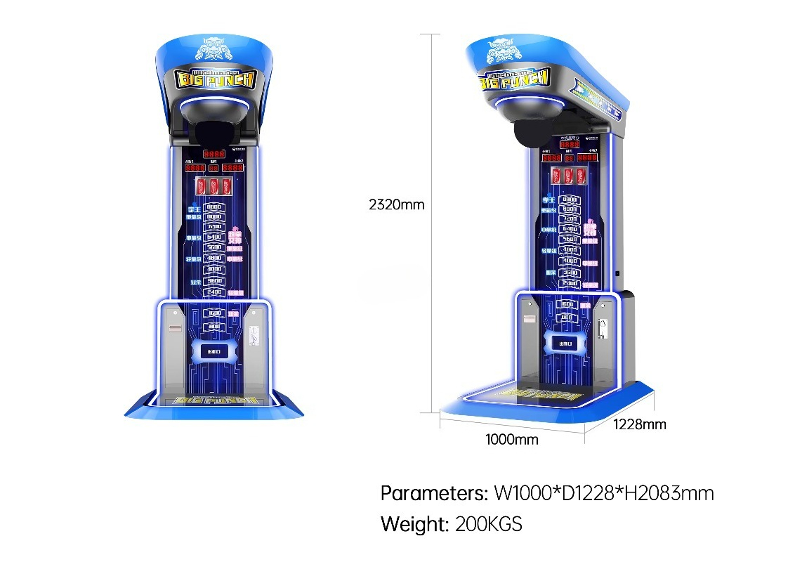Ultimate Big Punching Boxing M - огляд і ціна Vending Arcade Games