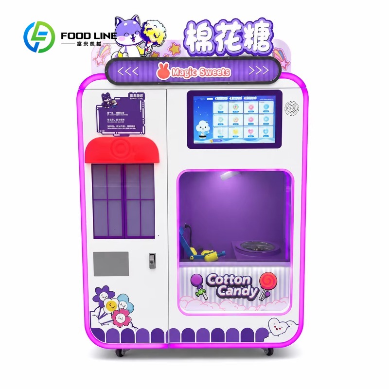 Customized Fully Automatic Sma - огляд і ціна Candy Vending Machine